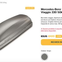 2014 Mercedes-Benz tetto-lunotto-box aggiunto