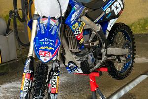 Yamaha yzf 450r