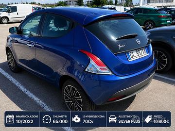 Lancia Ypsilon 1.0 Benz 5 porte 2022 60.000 km