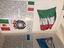 Immagine 5