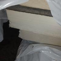 Pannelli di poliuretano Soprapir 