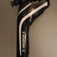 Reggisella in carbonio S-works 27,5