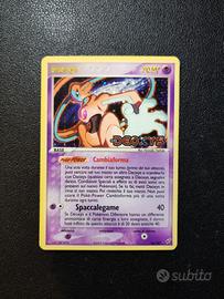 Deoxys Stamped Exc - Carte Pokemon 