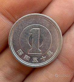 1 Yen - Giappone (Anno 50 di Shōwa / 1975)