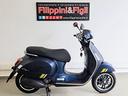 vespa-gts-300-tech-hpe-300