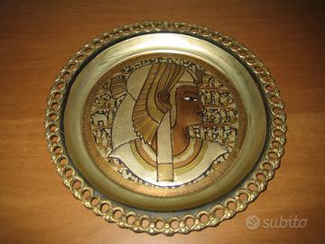 Piatto egiziano in rame decorativo da parete 29 cm