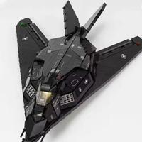 Set mattoncini Aeroplano F-117 Nighthawk Stealth