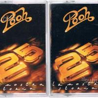 Musicassetta "La nostra storia" dei Pooh