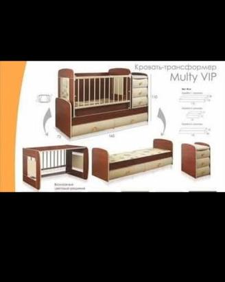 Si vende lettino per bambini 3 in 1. Come nuovo.