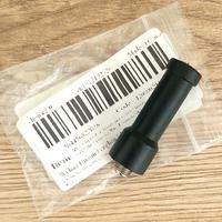 Bingfu UHF 400-460 MHz