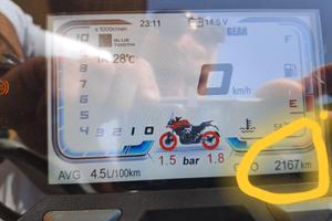 moto Voge Valico 500 DS