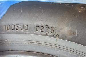Gimme BRIDGESTONE