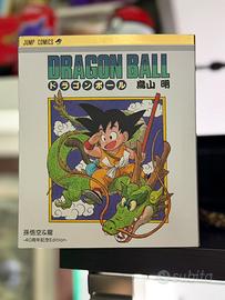 Son Goku & Dragon 40th Sh Figuarts