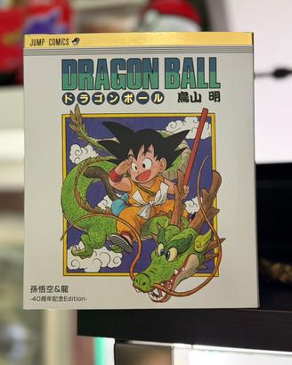 Son Goku & Dragon 40th Sh Figuarts