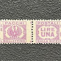 Francobolli 1927 servizio pacchi postali  Lire 1