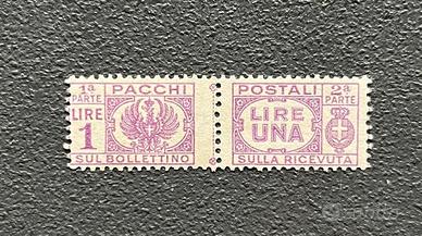 Francobolli 1927 servizio pacchi postali  Lire 1