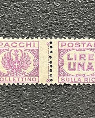 Francobolli 1927 servizio pacchi postali  Lire 1