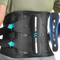Fitomo Fascia Lombare Supporto Schiena