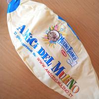 Pallone Gonfiabile Amici Del Mulino Bianco