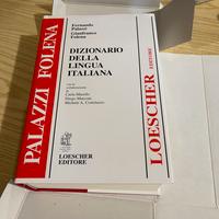 Dizionario della lingua italiana