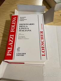 Dizionario della lingua italiana