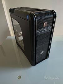 case pc cooler master