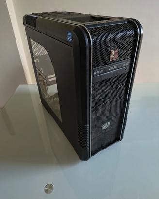 case pc cooler master