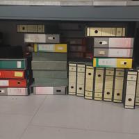 RACCOGLITORI ARCHIVIO