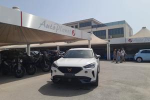 Cupra Formentor 1.4 e-Hybrid DSG
