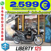 Piaggio Liberty 125 SUPERPROMO -400EURO - 2024