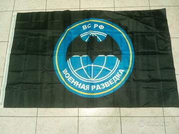 bandiera Intelligence Russa