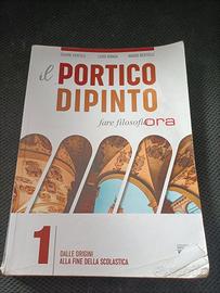 Il Portico Dipinto 1