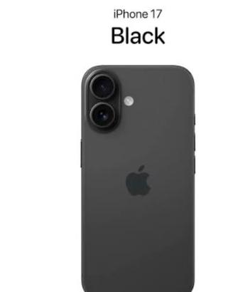 Iphone 17 256 gb