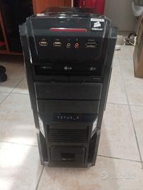 PC DESKTOP I5 3570K 8GB DDR3 1600 GEFORCE GTX 680