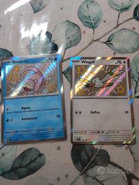 slowpoke 116, wingull 203