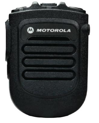 PMMN4095A Microfono Motorola Long Range