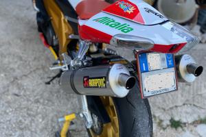 Aprilia Tuono 1000R Factory