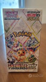 Box Evoluzioni Prismatiche Jp