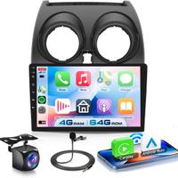 Autoradio Android 15 9″ Qashqai 2006-2016 4+64GB