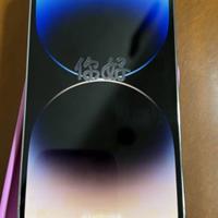 Iphone 14 pro 256gb