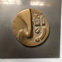 Scultura bronzo anni 60 - 70