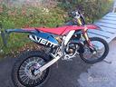 nuovo-enduro-vent-baja-50-motore-minarelli-2t