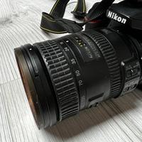 Obiettivo AF S NIKKOR 10-200