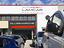 Immagine 20