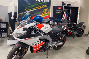 Aprilia RS 125 - 2026