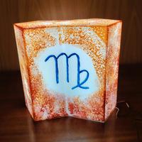 Lampada plexiglass anni 60 zodiaco 