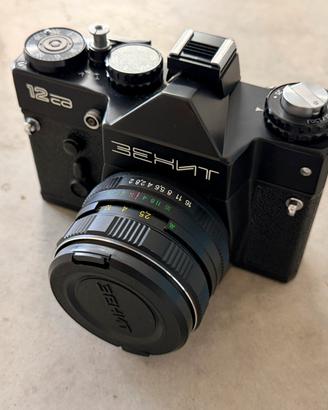 Fotocamera Zenith 12
