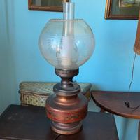Lampada antica