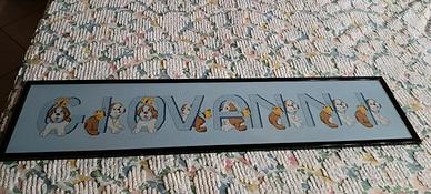 cornice con quadro  nome giovanni punto croce