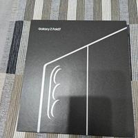 Samsung Galaxy Z Fold 7 Blu 256GB
